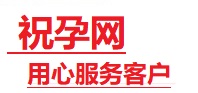 白银捐卵试管助孕机构-代媽网